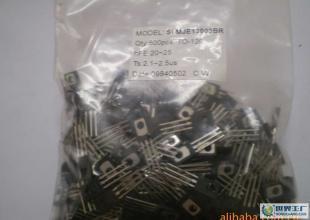 供應深愛13003BR1.63芯片直插三極管_電子元器件_世界工廠網(wǎng)中國產(chǎn)品信息庫