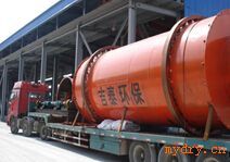 日本and 水份 水份價格 報價 水份品牌廠家